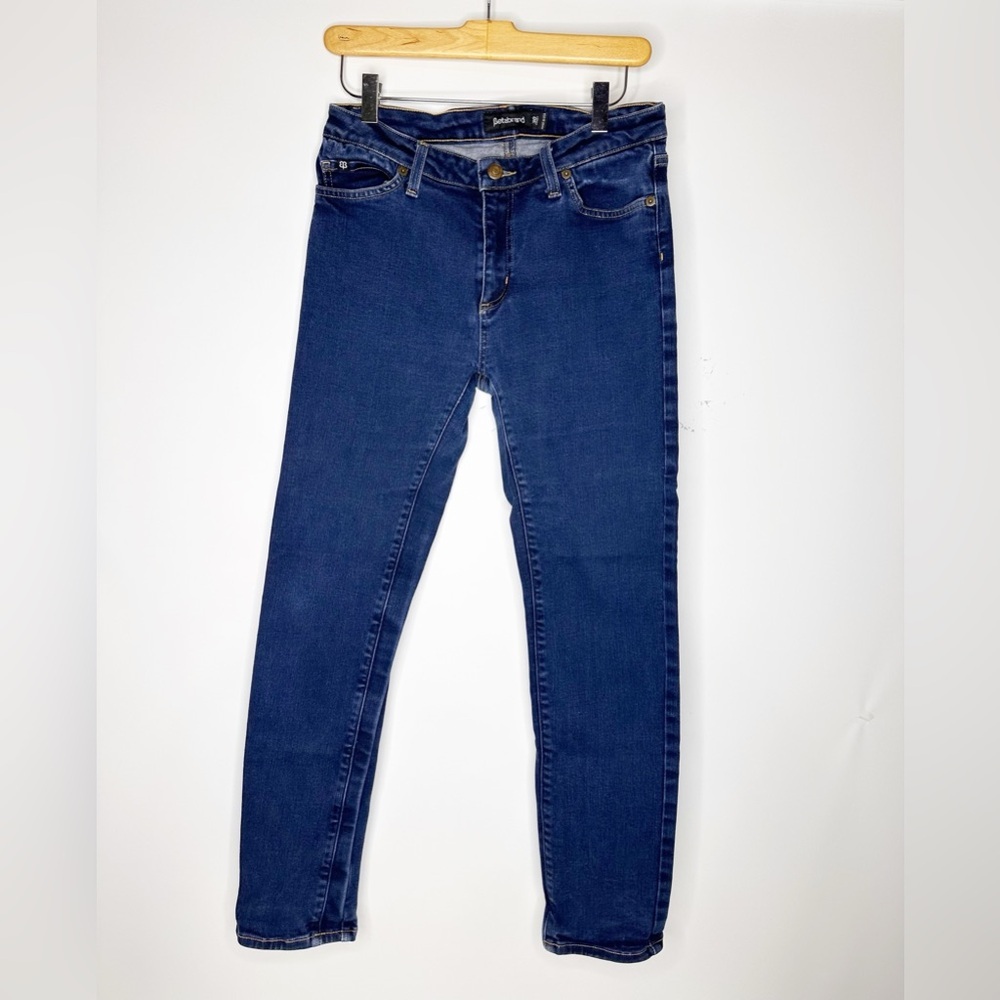 Betabrand Dark Wash Jeans Size 30